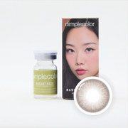 Eylumi Radiant Hazel Colored Contact Lenses - Natural Hazel Eye Enhancement | 3-Month Reusable Lenses